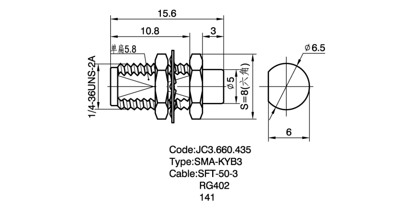 660.435 SMA-KYB3 详情页2.png