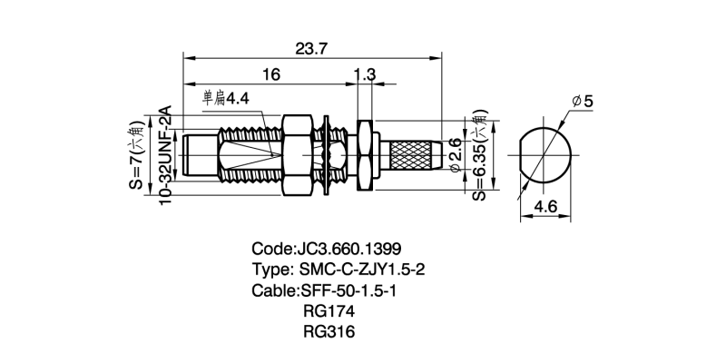 660.1399 SMC-C-JY1.5-2 详情页2.png