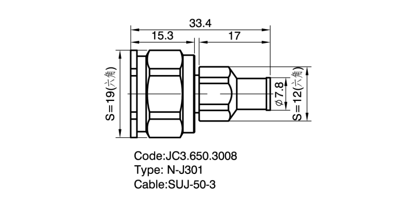 650.3008 N-J301 详情页2.png