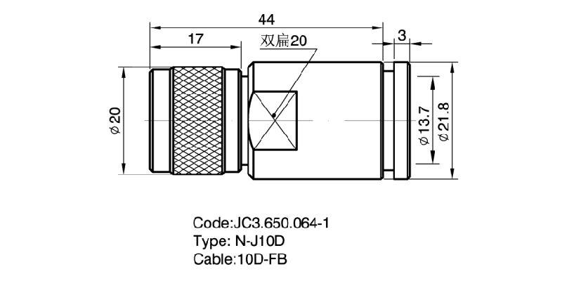 650.064-1 N-J10D 详情页2.png
