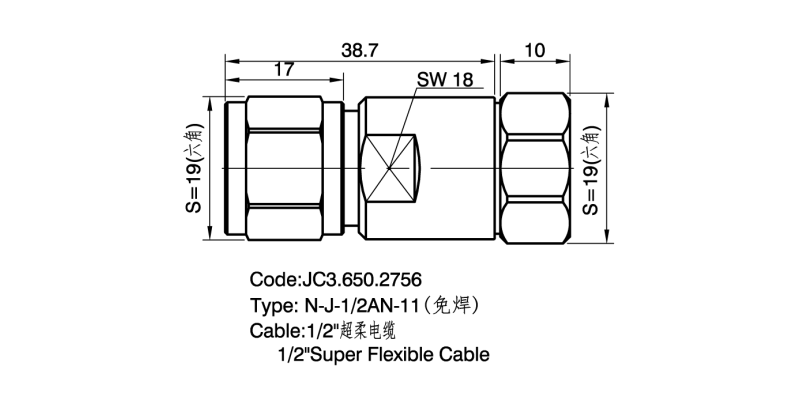 650.2756 N-J-1-2AN-11免焊 详情页2.png