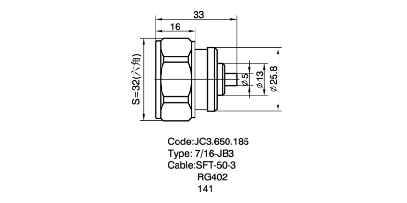 650.185 7-16-JB3 详情页2.png