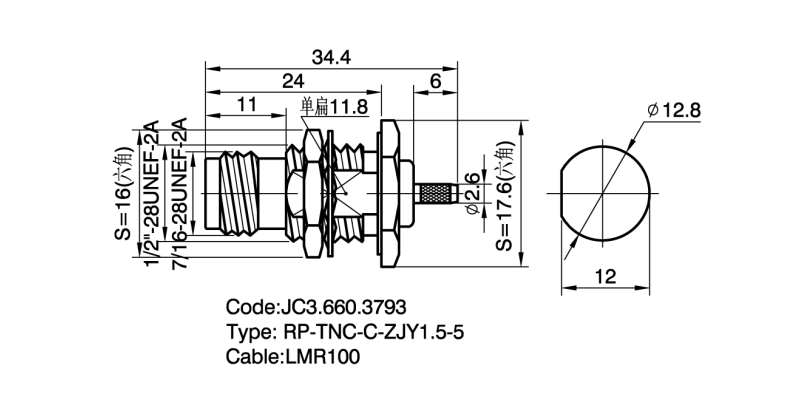 660.3793 RPTNC-C-ZJY1.5-5 详情页2.png